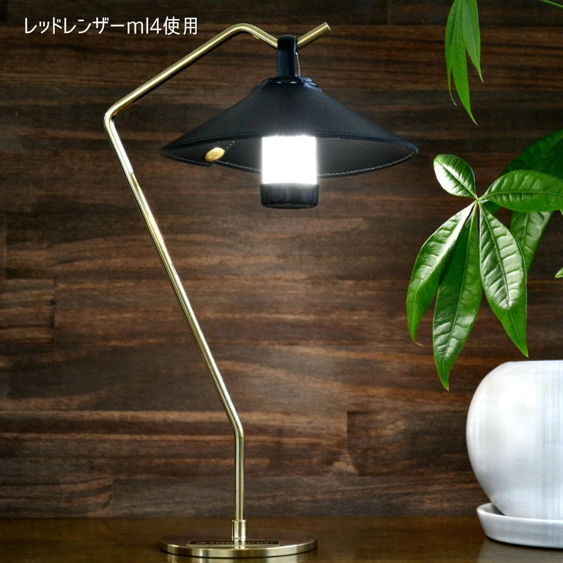 TNBworks BRASS STAND Desktop Lantern Light LED Stand