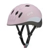 OGK KABUTO(オージーケーカブト) 自転車 ヘルメット 子ども用 PINE_H(パイン_H) ラビットピンク 幼児用(頭囲47~51cm) 吊り下げヘッダーパッケージ SG認証