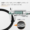 Bicycle Lock, Mountain Bike, Anti-Theft, Lock Bicycle, Electric Car Lock,