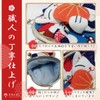 MMmall Japanese Souvenirs Delighted by Foreigners Wallet, Ebi Wallet, Purse