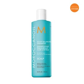 Moroccan Oil [Moroccan Oil] Scalp Balancing Shampoo 250ML / [모로칸오일]스칼프 밸런싱 샴푸250ML