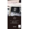 Burg Clip Refill White Musk