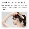 Rifa 리파 ReFa 에일 브러쉬 정전기 방지 헤어브러쉬 두피 마사지