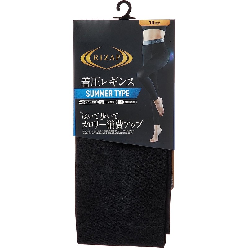 GUNZE Women's Compression Leggings RIZAP Summer, Cooling Contact, Improves Calorie