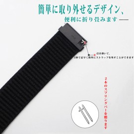 XYTYJQ Loop Watch Band, Nylon, 0.6 / 0.7 / 0.8 / 0.9 inches (16/18/20/22 mm), Universal, Elastic, Strap-Like, No Tools Required, Easy to Replace