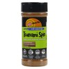 Dizzy Pig Tsunami Spin Asian Fusion Seasoning Rub (8oz Shaker)