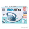 Eiwa Moomin Toilet Seat