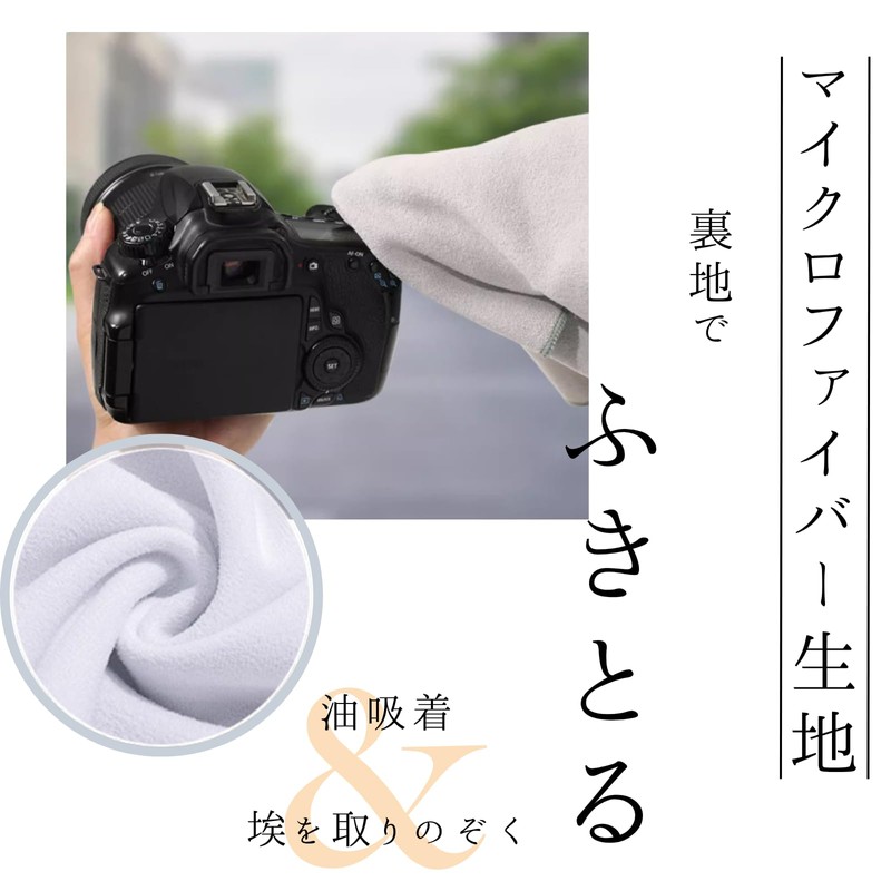 0GULUS Magic Cloth, Mysterious Cloth, Attaches When Stacked, Cleaning Cloth,