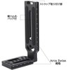 AORO Universal L-Shaped Bracket Kit, Universal Camera Cage, L-Shaped Quick