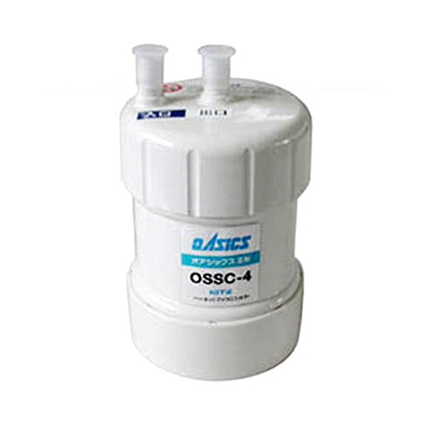 oasikkusu ossc – 4 Under Sink II Type Water Filter Replacement Cartridge (obsc – 40 Successor Model)