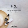 Davines OI Oil Travel Size, 1.69 fl. oz.
