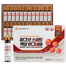 Daewoong Life Science MagShot Speed ​​Liquid Magnesium 1 box 24 bottles high content fast absorption eye twitching / 마그샷 스피드 액상 마그네슘 1박스 24병 고함량 빠른흡수 눈떨림