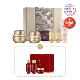 Boyoon 보윤 탄력 크림 기획세트 Boyoun Firming Cream Special Set