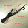 18AWG Replacement Power Cord Open End with On/Off Power Switch