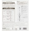 KVK PZKF2SSIL-2 Water Saving Shower Hose, White, 3.6 ft (1.6
