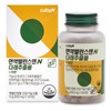 Cubby& Immune Balance Actinidia Extract Zinc 600mg 120 Tablets /