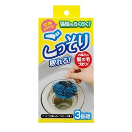 Cogit 92046 Sneak Bath Hair Catcher, Set of 3, Blue