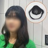 See-through bangs partial wig black bangs wig-WFHYZB5 / 시스루뱅 앞머리 부분가발 블랙 앞머리가발-WFHYZB5