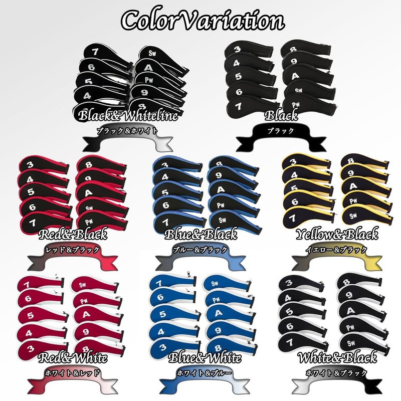 Golf Iron Covers Set of 10 Headcovers with Count Printed,