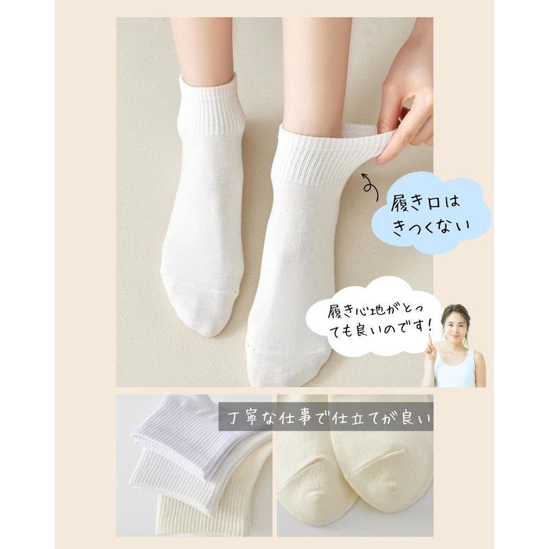 AQshop Women's Socks, Ankle Short, Ribbed Set, black 3 pairs