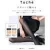 Gunze Women's Tuche Stockings, Mesh Pattern, Difficult to Run Out,