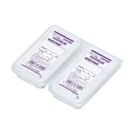 Hakuzo Medical Hakuzo AL Cotton I Twin Pack 2600105 (Designated Quasi-Drug)