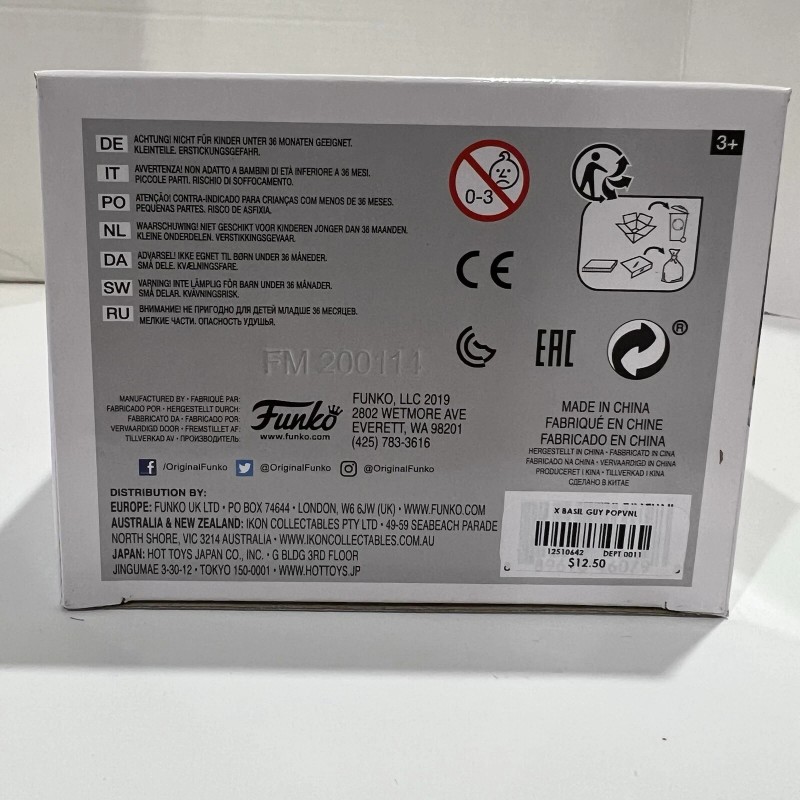 Funko Pop! Animation #699 Mitsuki Sage Mode Glow in the