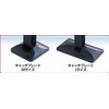 Pro - 7 TV for Anti-Tip Belt Stopper 41 65