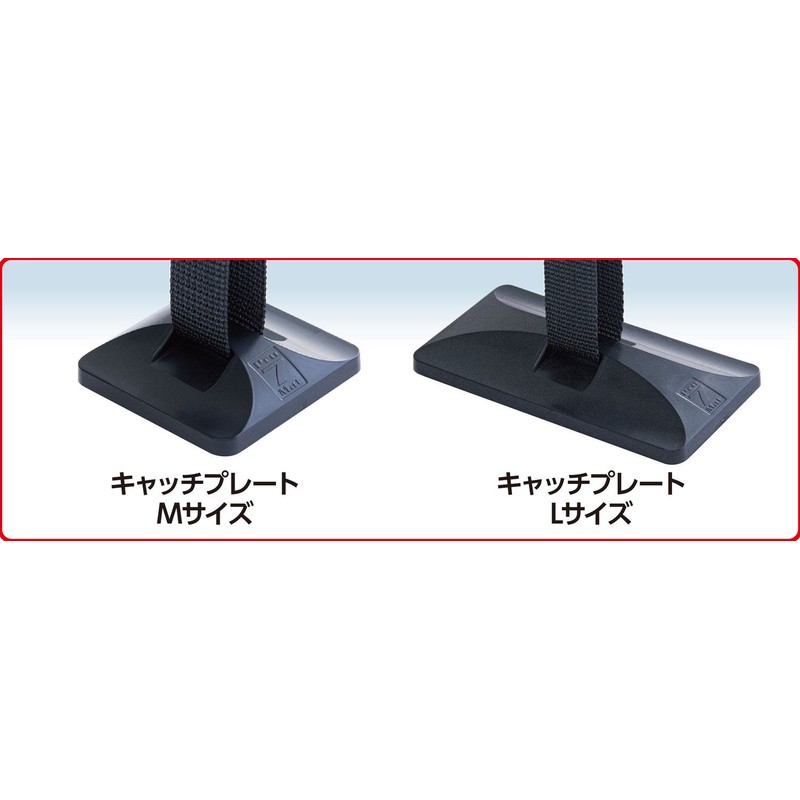 Pro - 7 TV for Anti-Tip Belt Stopper 41 65