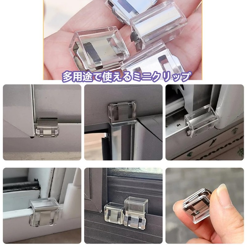 FANGCUU Pants Hem Lifting Clips, Set of 6, Temporary Clips,