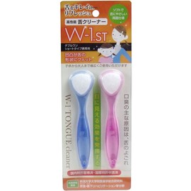 [Bulk Purchase] Tongue Brush, W-1, Short Type, Set of 2