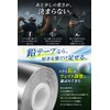 Fogman Lead Tape Golf Tennis Racket Lead Sheet Weight Balance