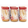 CB's Nuts Salted Creamunchy Peanut Butter US grown (2)