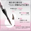 Eyebrow Pencil Eyebrow Pencil Skinny Brow Pencil & Brow Mascara