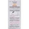 Premium Aroma Stick, Main Unit, Lumina Noble, 1.7 fl oz
