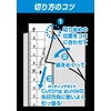 Kutsuwa HiLiNE Aluminum Ruler 1 Foot (30 cm), safety pink