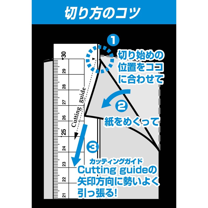 Kutsuwa HiLiNE Aluminum Ruler 1 Foot (30 cm), safety pink