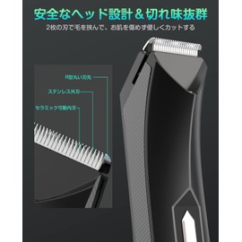 VIO Body Shaver, 2025, Men's, Unwanted Hair Treatment, LED Display, Lock Function, 4 Types of Limit Combs, Adjustable Length, IPX7 Waterproof, For Both Wet and Dry Use, Arms, Legs, Shaver, Bikini