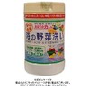 Fruit and Vegetable Wash ''Hotate No Chikara''
