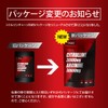 シトルリンチャージEX アルギニン 30000mg シトルリン30000mg 亜鉛 マカ サプリ 180粒30日分