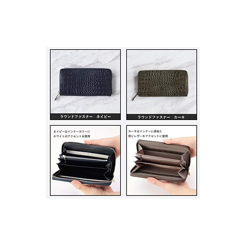 Rinre Long Wallet, Zipper, Round, Genuine Leather, Embossed Crocodile, Made