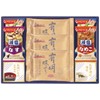 Nagatanien 6462-30 Shirako Ajinori & Amano Foods Assortment