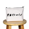 G2TUP Movies Inspired Gift S D & Friends Makeup Bag