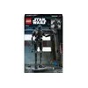 레고 K 2SO 보안 드로이드 (75434) : 토이저러스