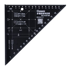 Bigman BM-MSR180 Multifunctional Right Angle Ruler, 7.1 inches (180 mm)