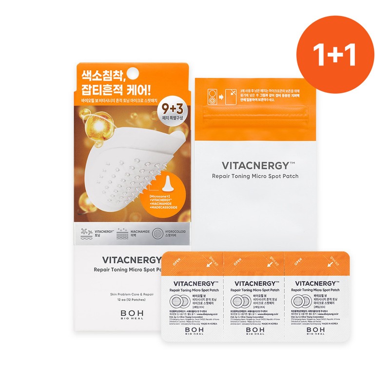 BIOHEAL BOH Vitacnergy Repair Toning Micro Spot Patch 9P Set