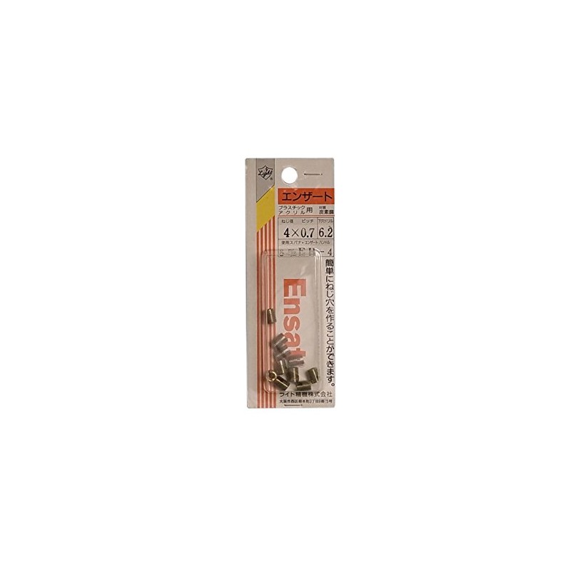 Light Seiki Enzart 302 Type for Plastic and Acrylic M4