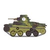 FineMolds MR01 1/35 Military Series Imperial Army 95 Type Light