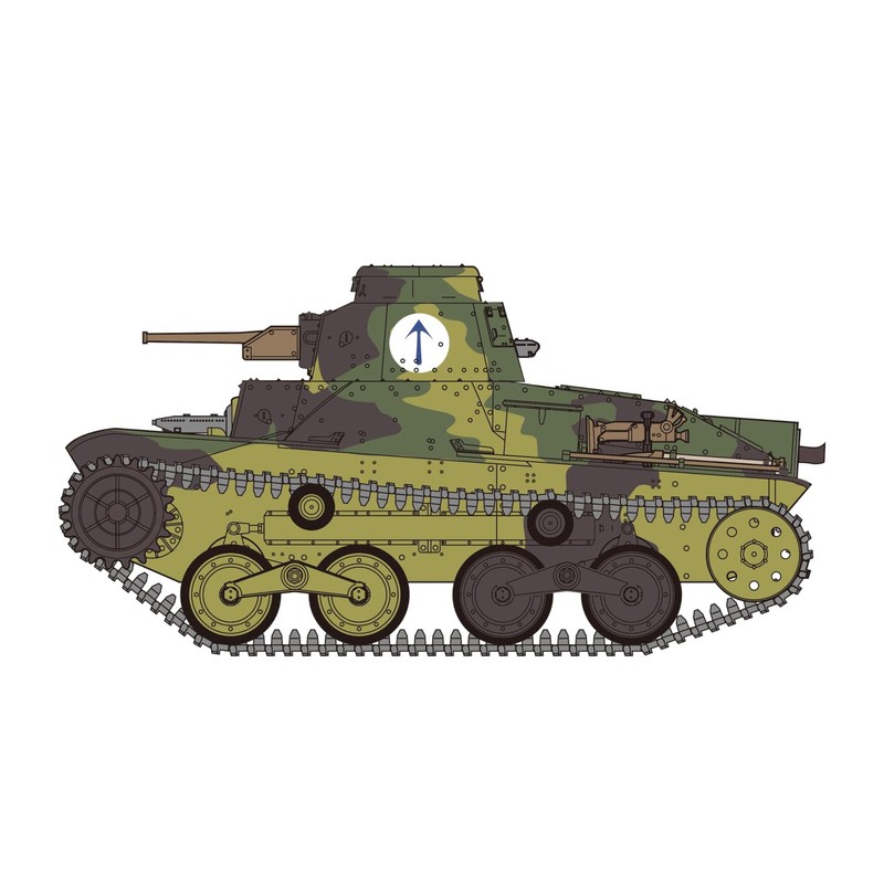 FineMolds MR01 1/35 Military Series Imperial Army 95 Type Light