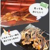 Kurumegeso, Squid Lead, 8.8 oz (250 g), Squid Foot, Squid